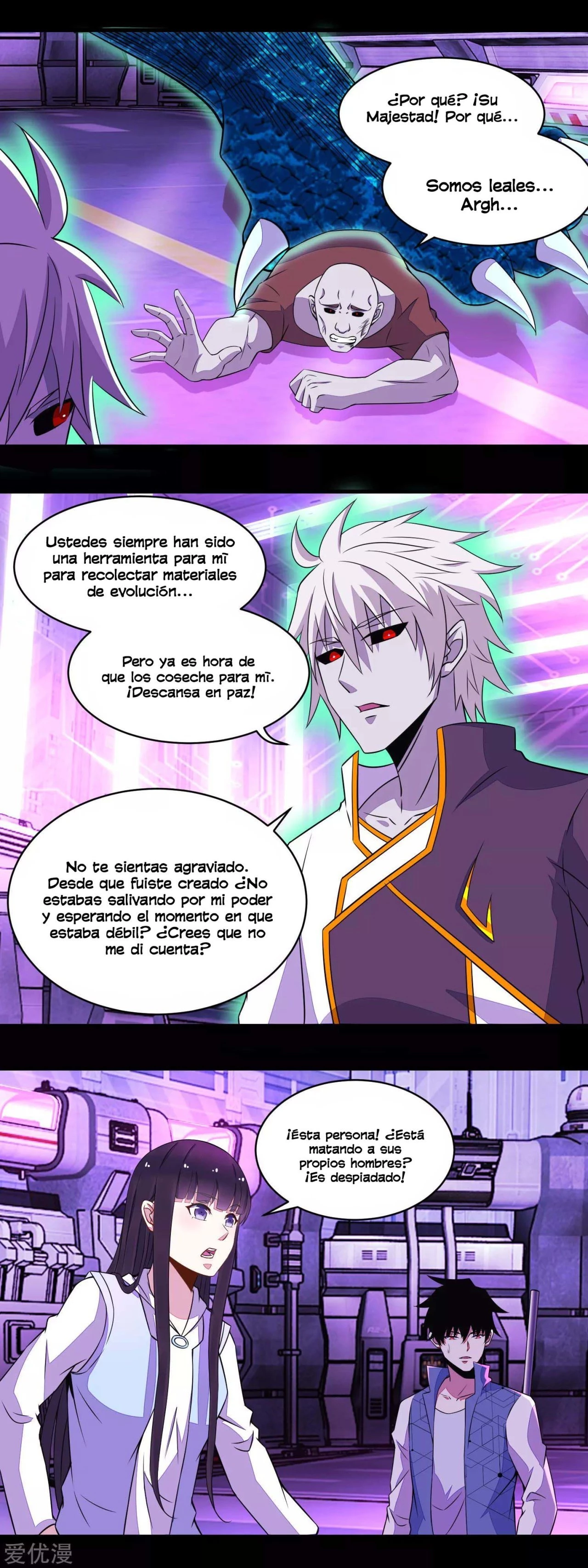 El rey del apocalipsis > Capitulo 147 > Page 61